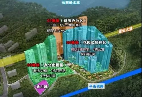 1595227058489273.jpg 微信图片_20200720141515.jpg