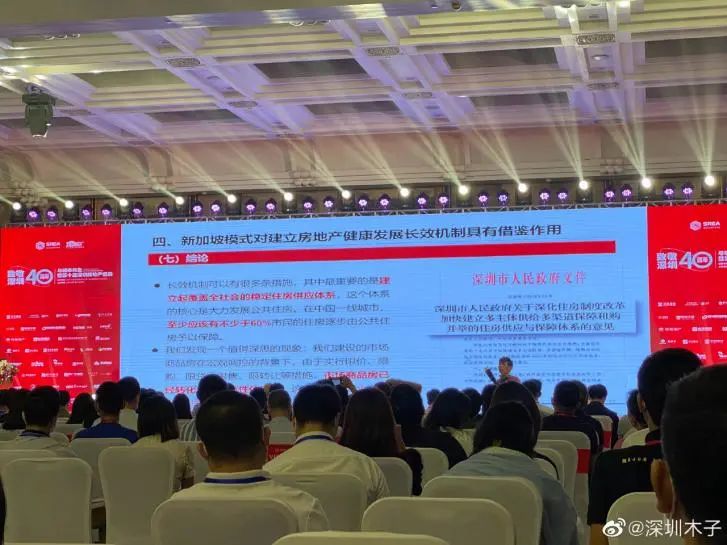 1600221434155321.jpg 微信图片_20200916094850.jpg