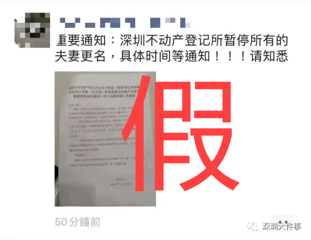 1611541372517517.png 微信图片_20210125101918.png