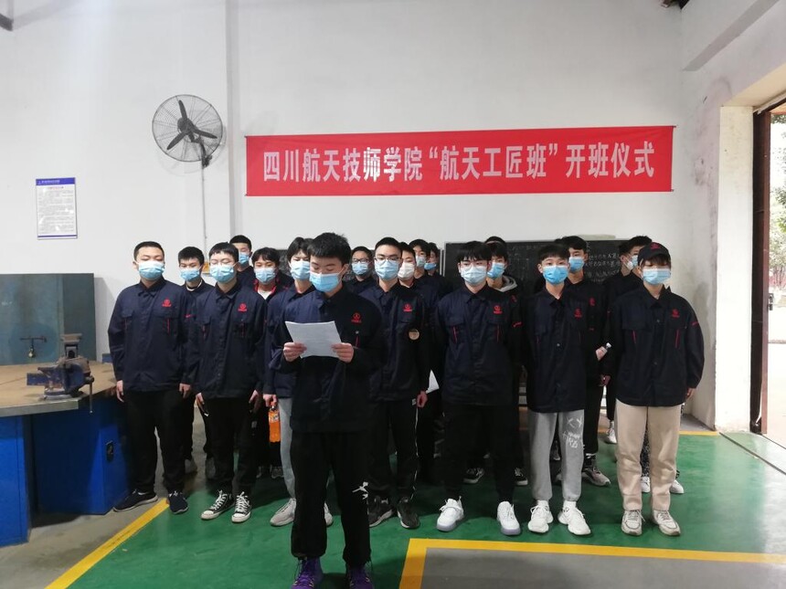 2026���Ĵ����켼ʦѧԺ�������������켼���˲�