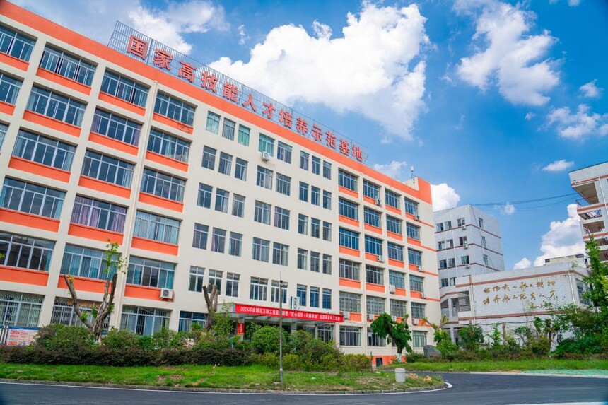 2026���Ĵ����켼ʦѧԺ����������ָ�������ƽ��