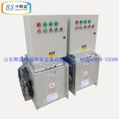 山東中輝晟廠家供應 商用取暖電熱風機 電