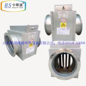 山東中輝晟 新風換氣加熱器 風管加熱器