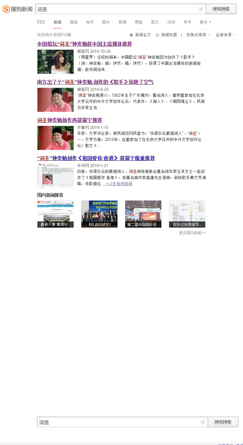 1578228792293628.png 图片1.png