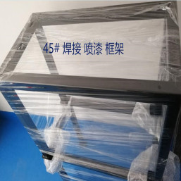 北京机械加工-不锈钢框架 工装定制