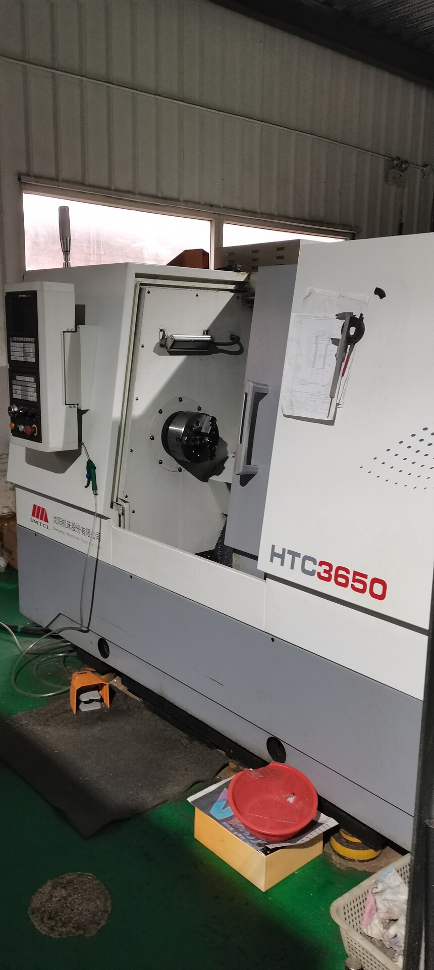 ��������܇�ӹ�