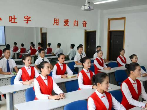 四川铁路专业学校包分配可靠吗