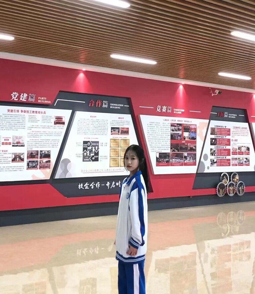 高铁中专学校动漫设计专业初中毕业读几年