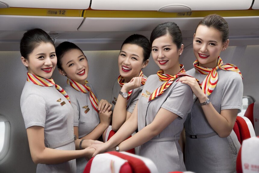 成都市航空专业学校五年一贯制是公办吗
