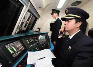 成都高铁中专学校五年一贯制未来好就业吗