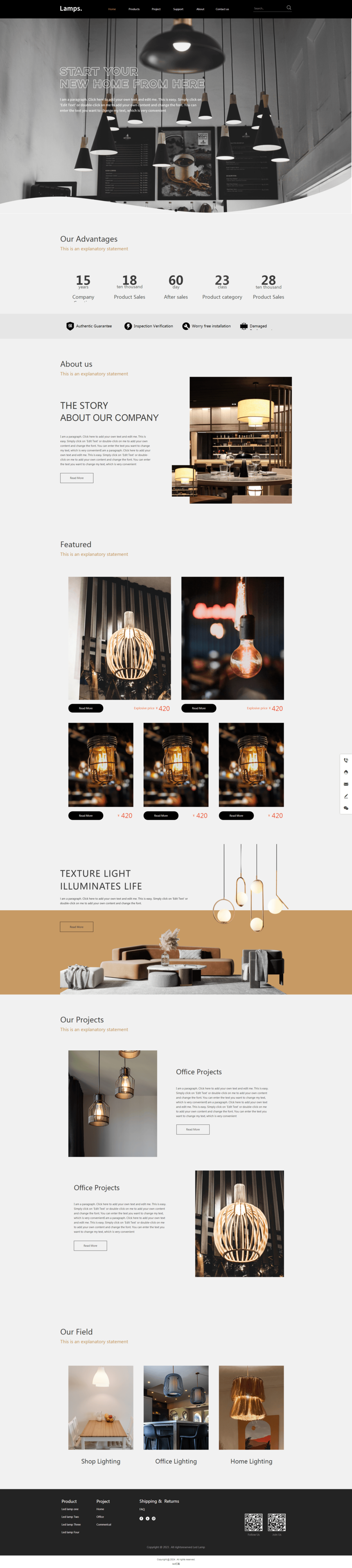 1732427973795259.png led灯具.png