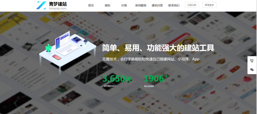 1756100792920976.png image.png