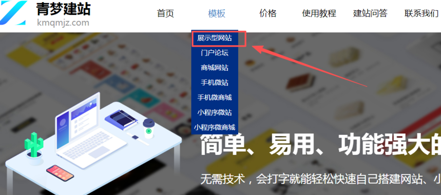 1756100813928274.png image.png