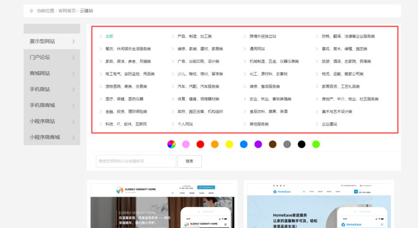 1756100848714397.png image.png