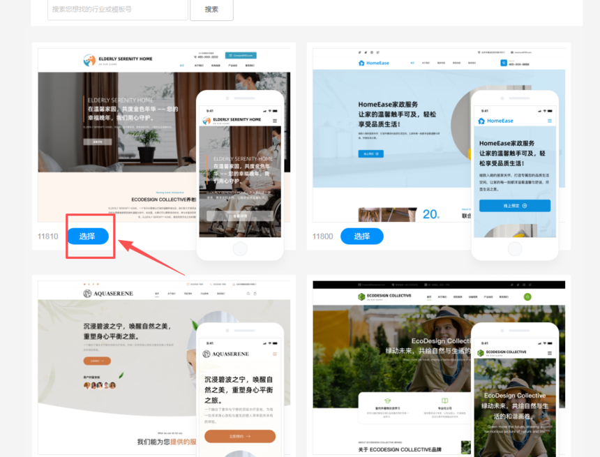 1756100870596900.png image.png