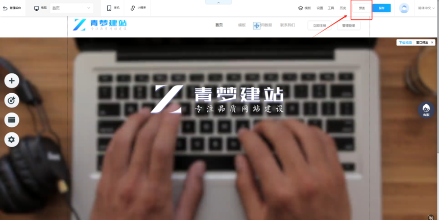 1756100966750438.png 6d5a14d37a7dc8cc11f409c97faf6f8d.png