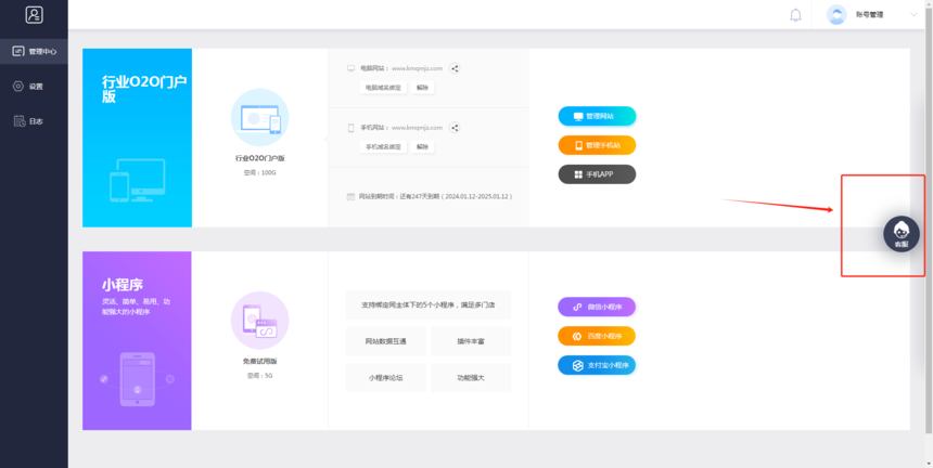 1756101138995461.png 5fa314a4a2ff7ff75be0a2940505c74a.png