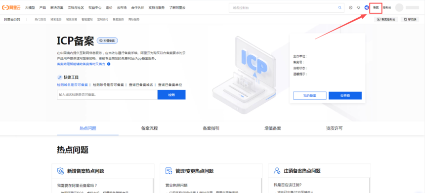 1756101480868219.png image.png