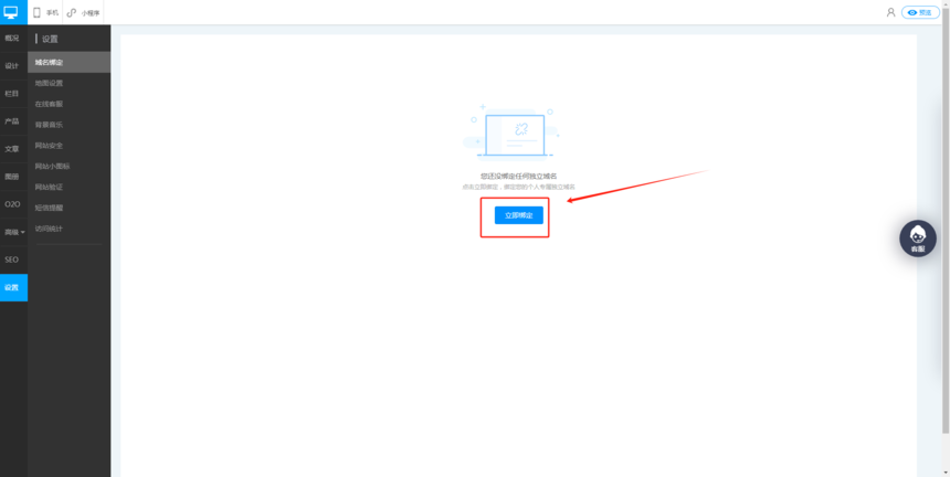 1756101593184204.png 06469be0404d071ee66fd735ae081962.png