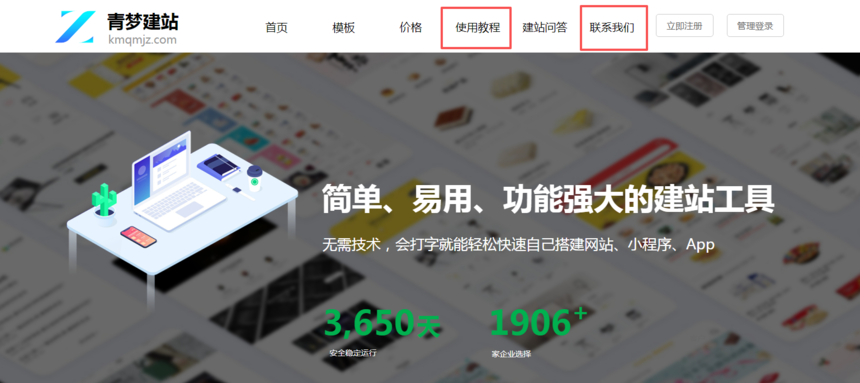 1756101803115907.png image.png