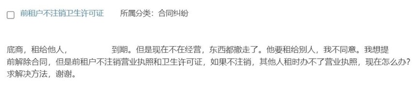 1713581126395873.jpg 微信截图_20240420104132.jpg