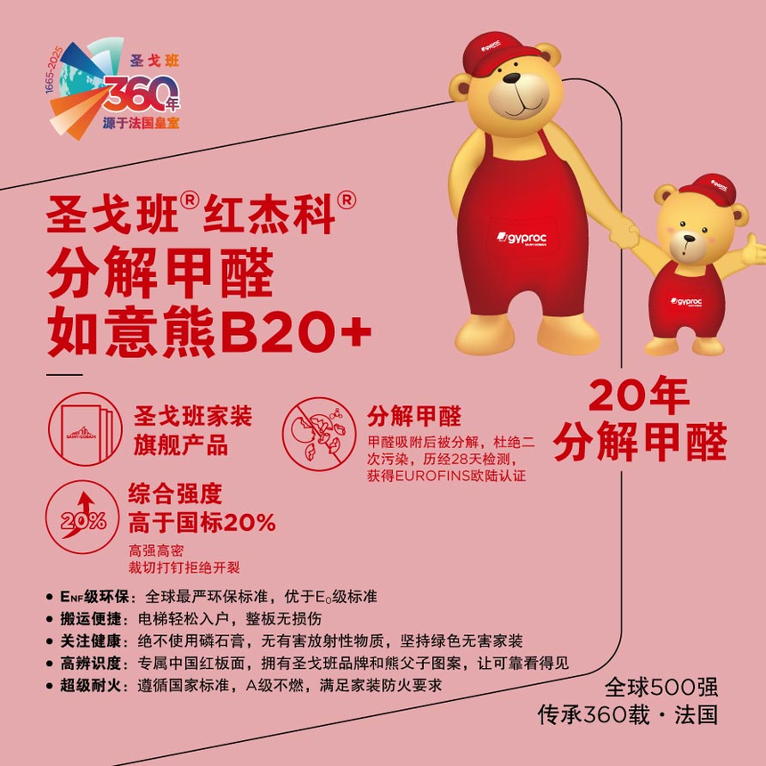 微信图片_20260615230318.png