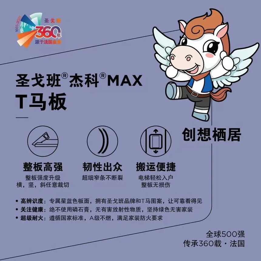 微信图片_20260615230322.jpg