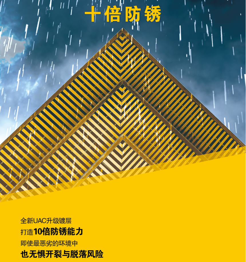 微信图片_20260615230326.png
