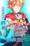 ڡ2023߽ǻö