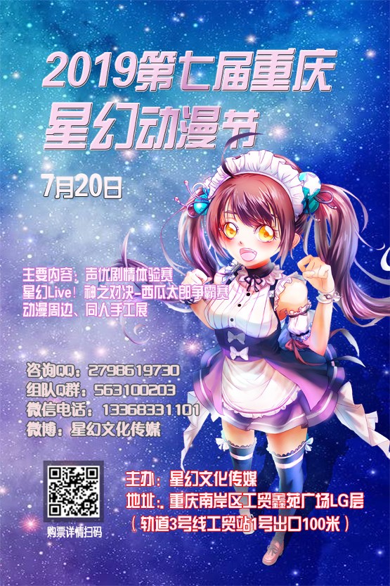 7.20ǻ븱С.jpg
