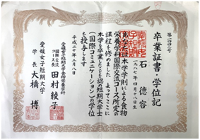 1570521021793382.png image.png