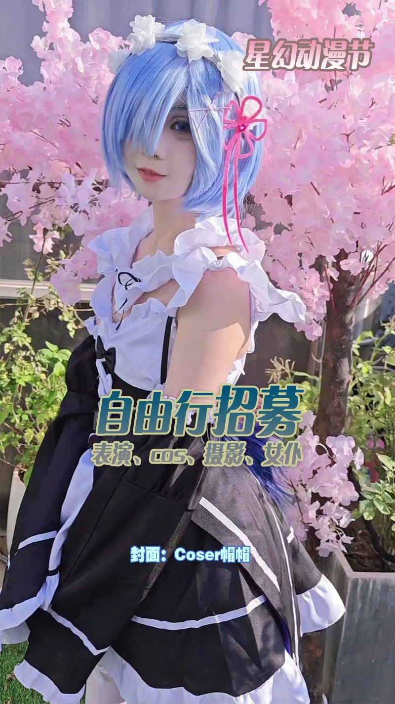 1762524542136428.jpg 1762524542136428.jpg