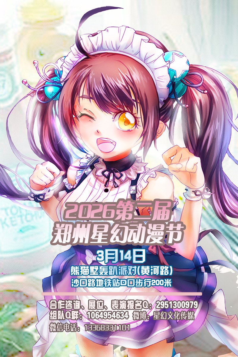 1764516473938598.jpg 1764516473938598.jpg