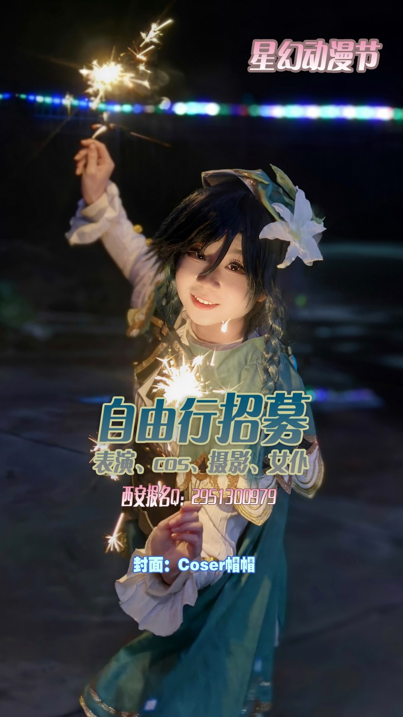 1772129257878103.jpg 1772129257878103.jpg