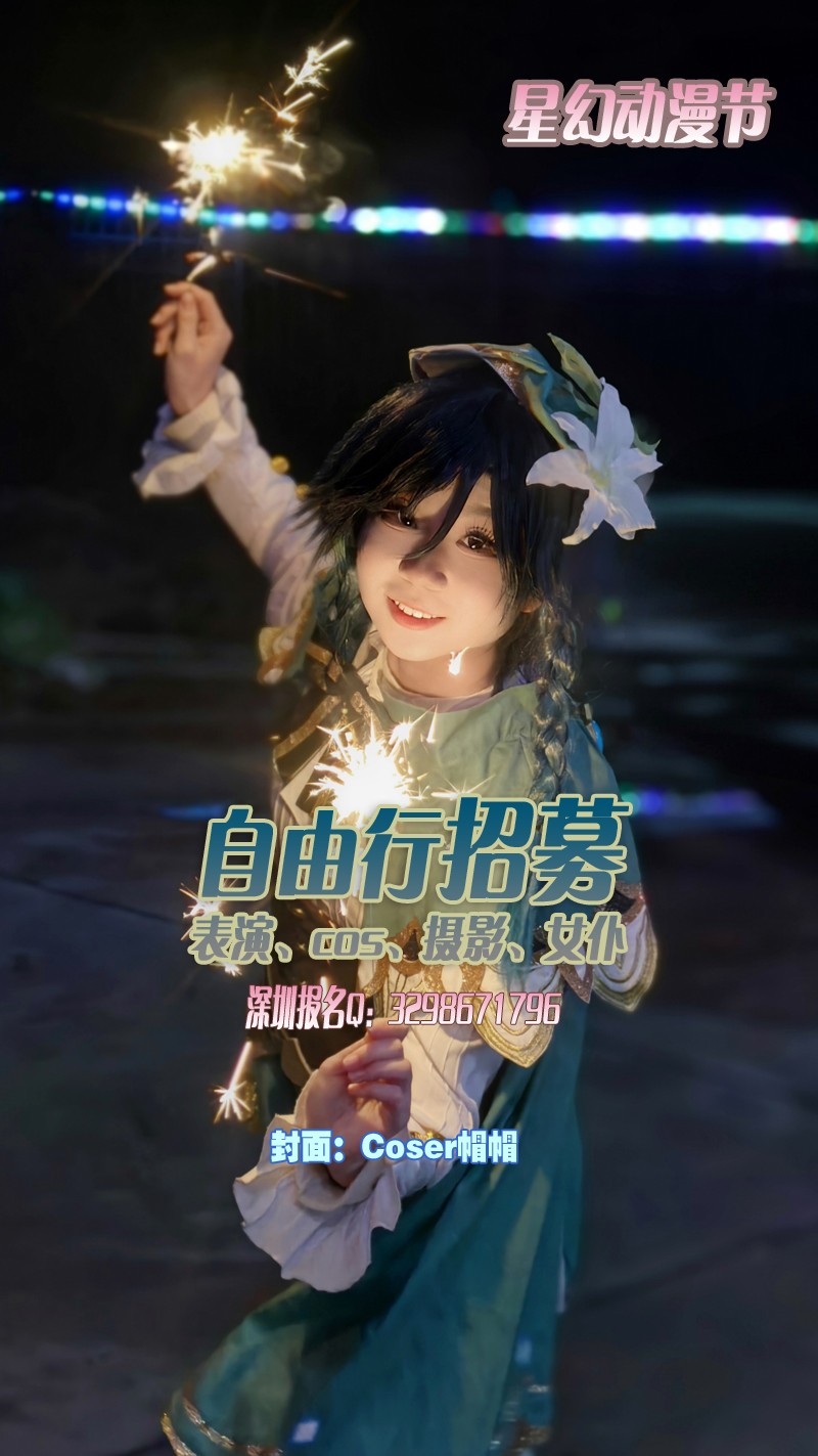 1773066726215953.jpg 1773066726215953.jpg