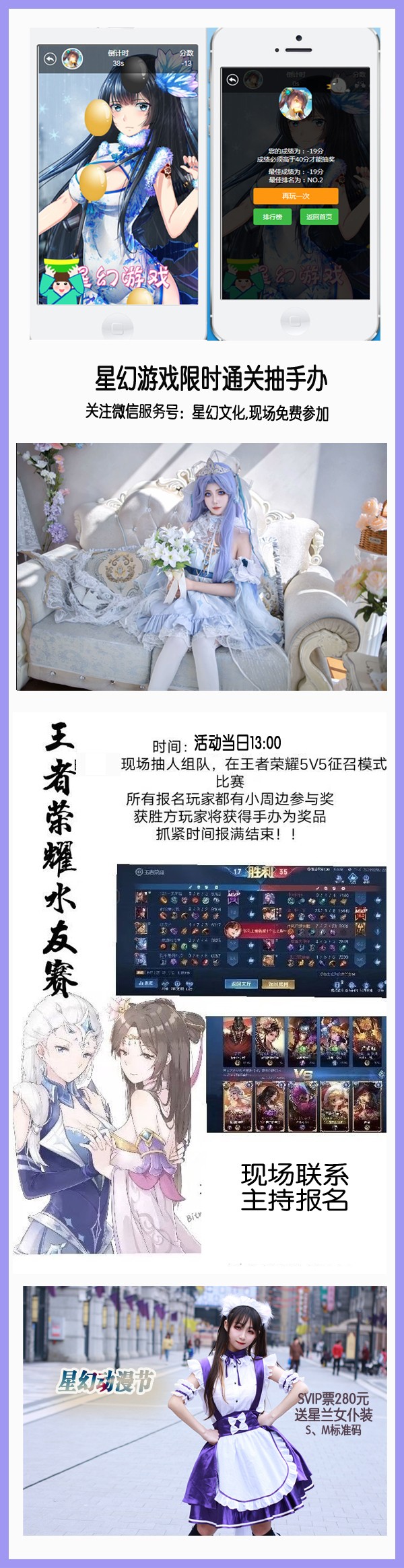 1780217076752173.jpg