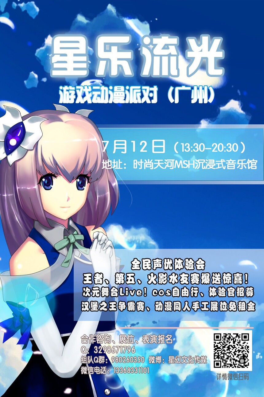 1780409782887450.jpg