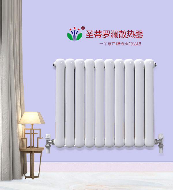 钢制散热器厂家