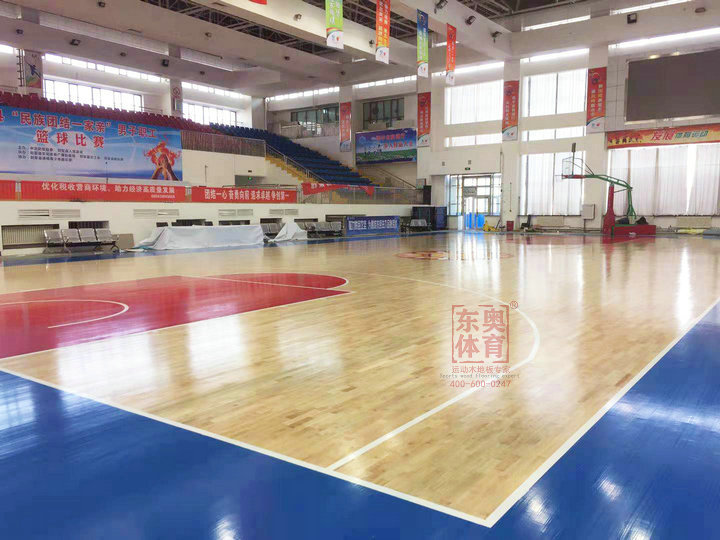 xinjiangqiug2020-05-11-132828_0002.jpg