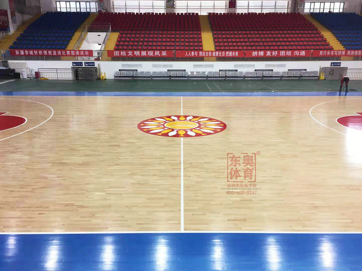 xinjiangqiug2020-05-11-132828_0005.jpg