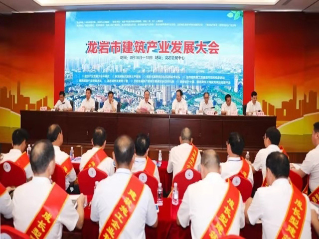 20198rнI(y)l(f)չ(hu)1.jpg