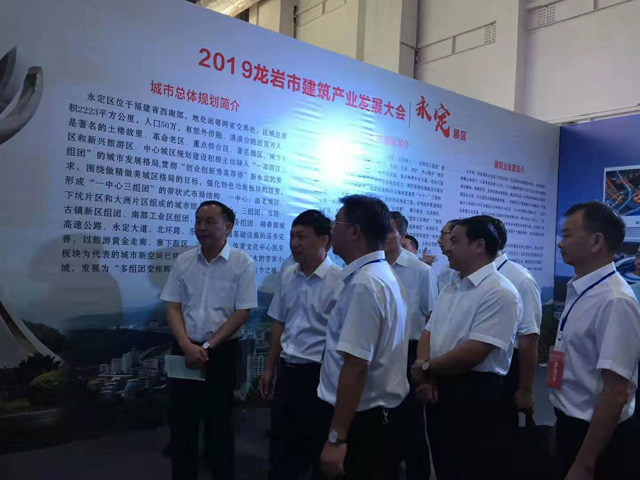 20198rнI(y)l(f)չ(hu) 3.jpg