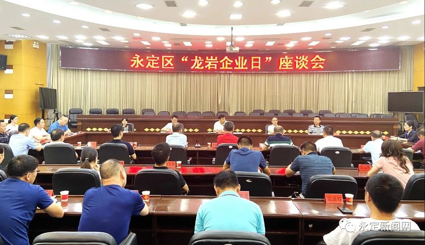 2020714f(xi)(hu)^(q)_ġrI(y)աՄ(hu).jpg