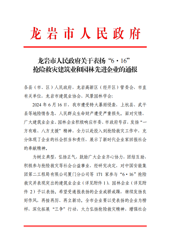 c8b094b06d3070c2f99067afdb30e47.png