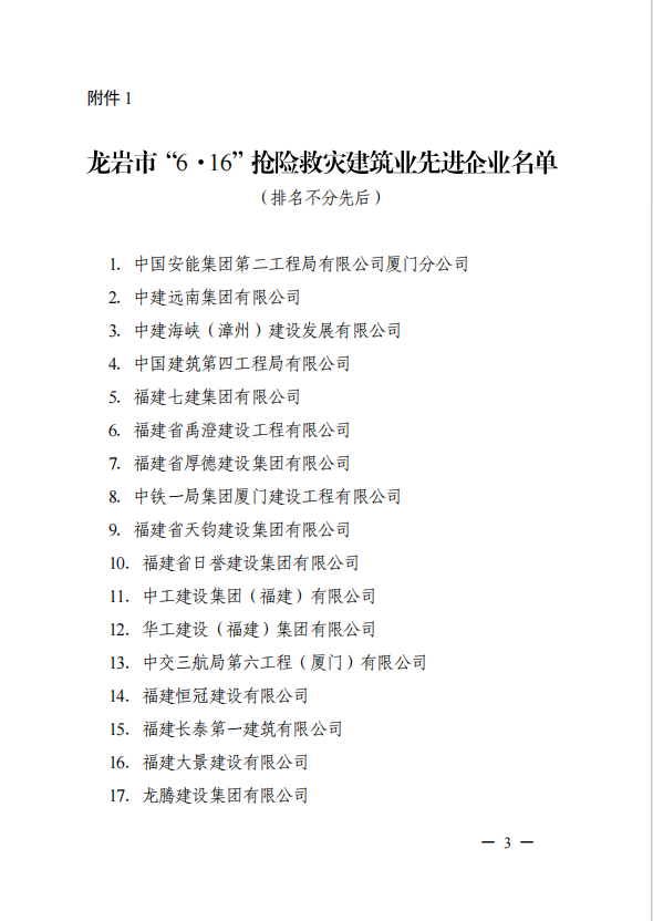 5f90079fb53c30672aa5da3bc085a60.png