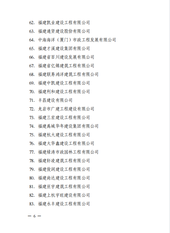 b09284d0bfcf0731b362a67aaa60827.png