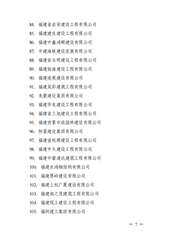 cacabdf7ea65eb3dffc55e2365d3b39.png