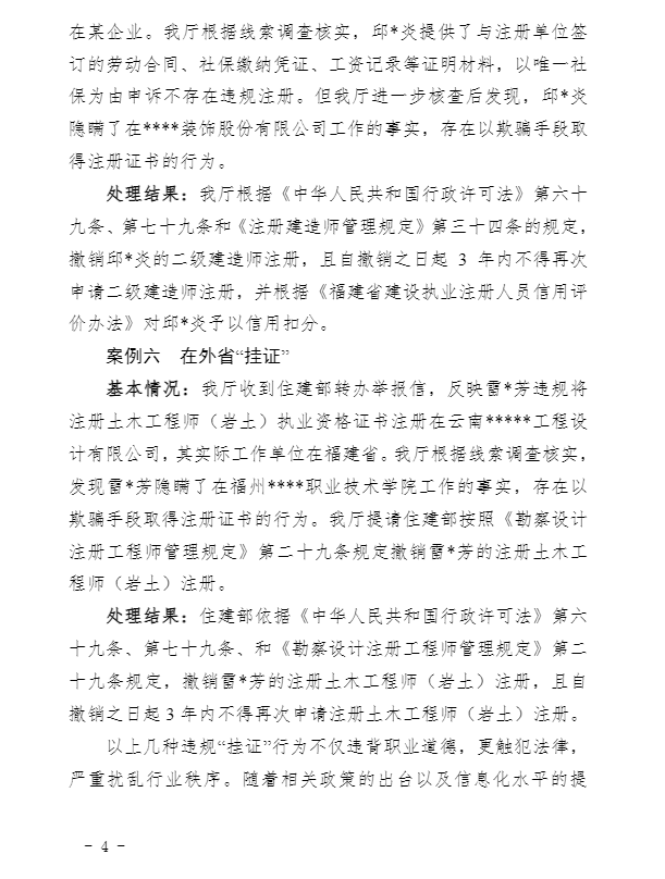 a39d5b0b0ecfe9f58cc7728fa4d3416.png