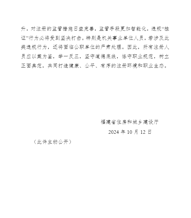 79545bda3659c25db1a169e966de121.png