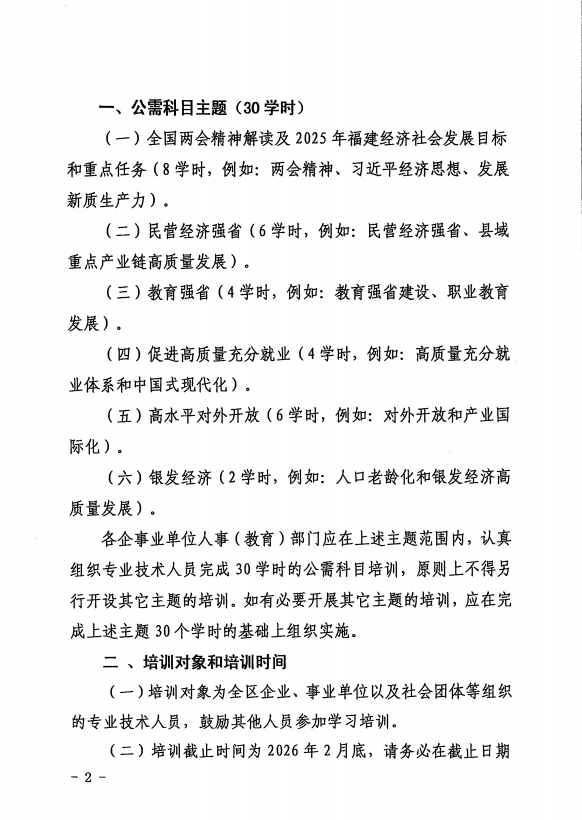 f262fba882accb12981366e4d29afe1.png